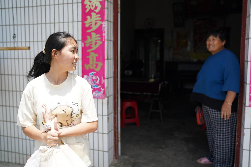 小岛姐妹的赶考故事