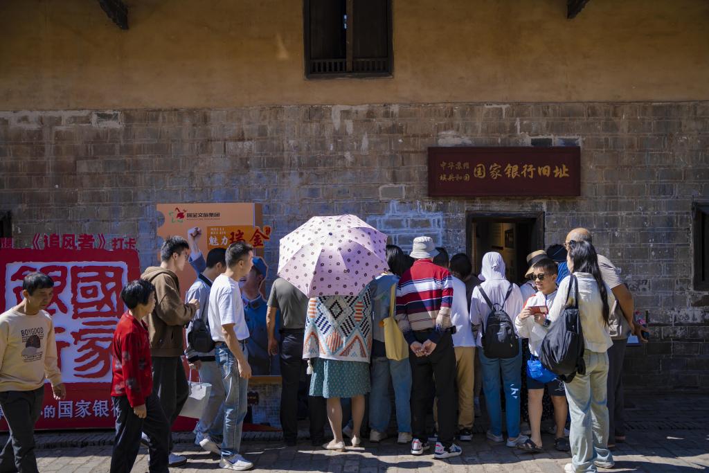 “红都”续写新传奇——解码“共和国摇篮”瑞金的文化自信样本