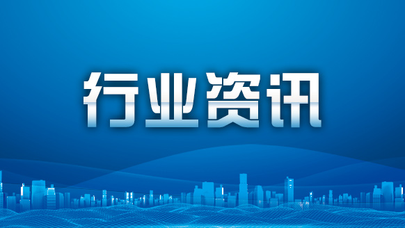 明月山面向全球学子免票啦！