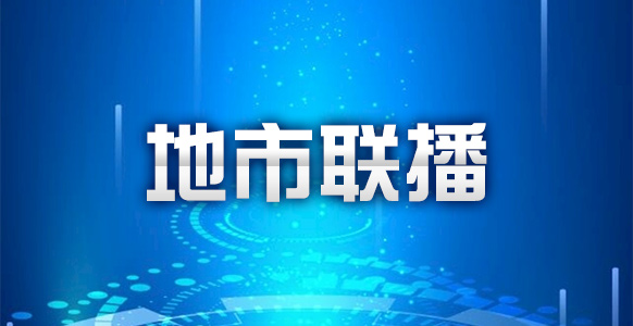 永丰:文化导师下乡 传承非遗技艺